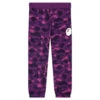 Color Camo Wide Fit Sweat Pants - Purple