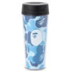 Abc Camo Tumbler - Blue -Feature store Abc Camo Tumbler Blue 001KAK801018M BLU 08 10 24 Feature JP