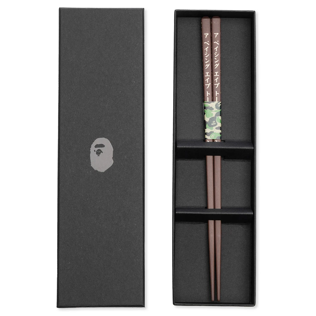 Abc Line Camo Wood Chopsticks - Brown 3 Abc Line Camo Wood Chopsticks - Brown