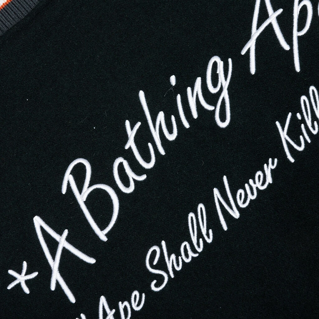 Embroidery Varsity Jacket - Green 7 Embroidery Varsity Jacket - Green - Image 5