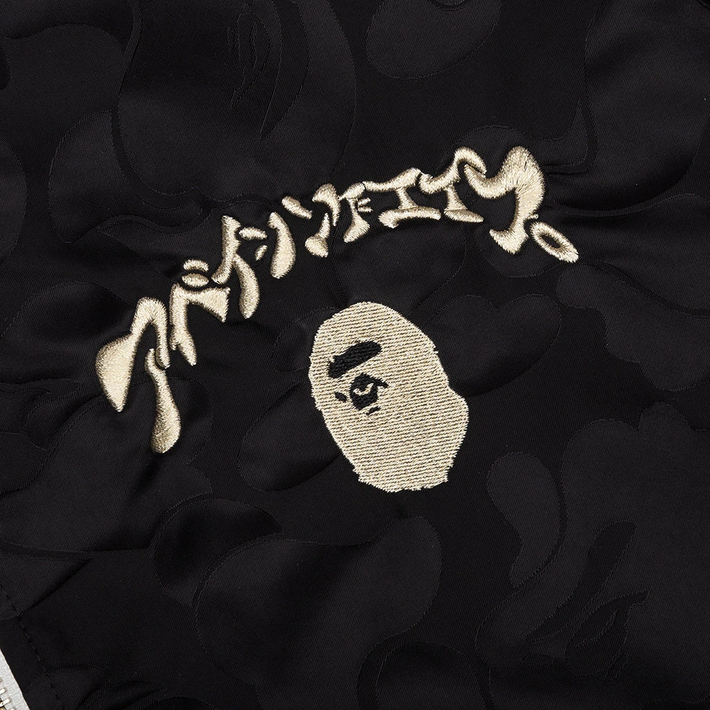 Reversible Souvenir Jacket - Black 5 Reversible Souvenir Jacket - Black - Image 3